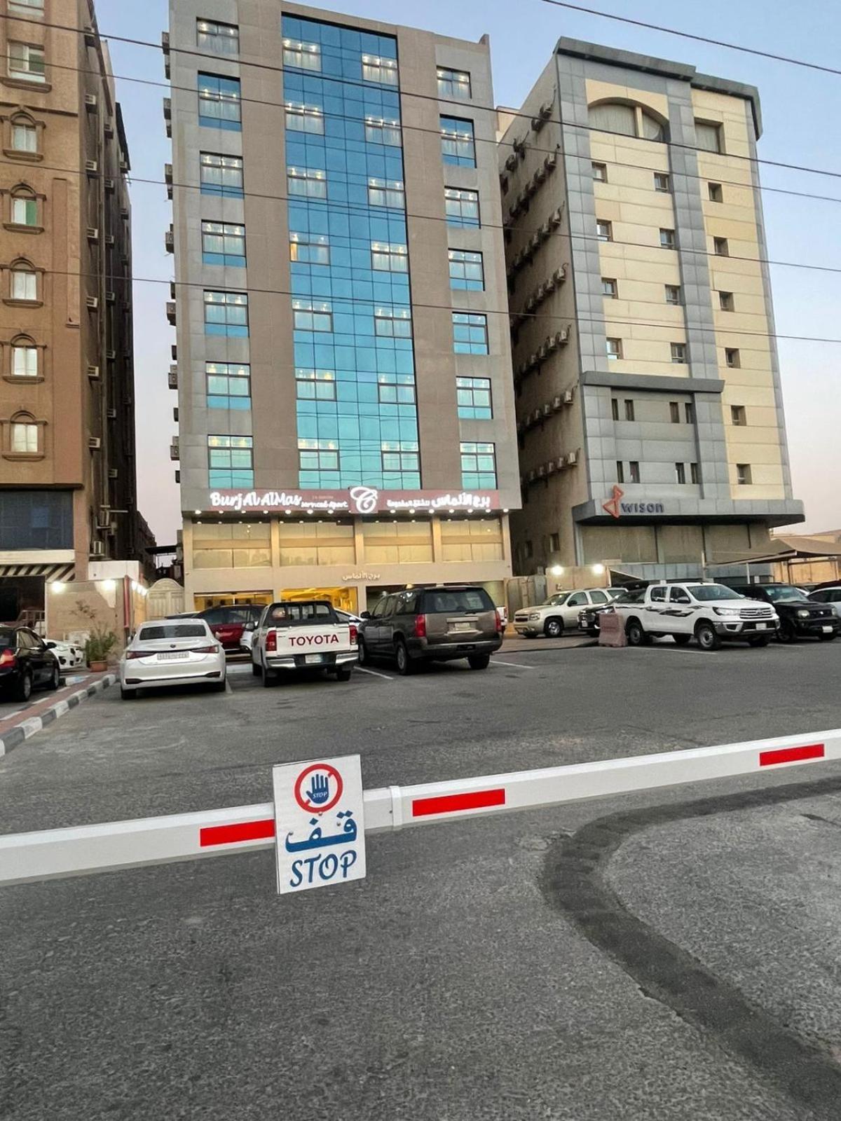 Burj Al Almas Appart hôtel 3*