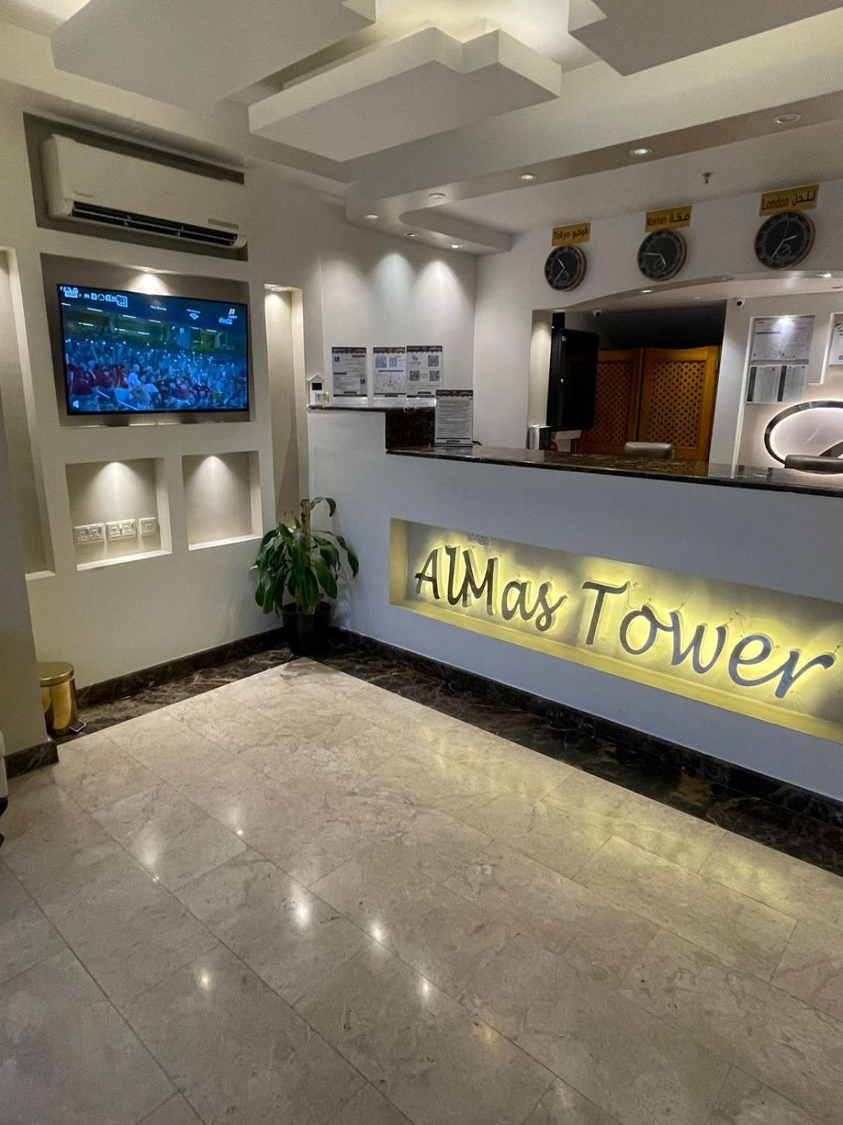 Appart hôtel Burj Al Almas Al Jubail